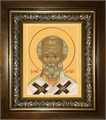 Николай чудотворец, архиепископ Мир Ликийских, святитель 14х18 в киоте 20х24 km_25_958