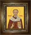 Николай Чудотворец, архиепископ Мир Ликийских, святитель 14х18 в киоте 20х24 km_25_1071