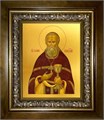 Иоанн Кронштадский праведный, чудотворец 18х24 в киоте 24х30 km_25_1355
