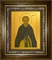 Михей Радонежский преподобный 18х24 в киоте 24х30 km_25_1380
