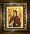 Александр Константинопольский, преподобный 18х24 в киоте 24х30 km_25_1402
