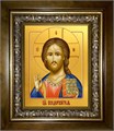 Господь Вседержитель 18х24 в киоте 24х30 km_25_1410