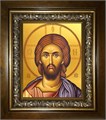 Господь Вседержитель 18х24 в киоте 24х30 km_25_1416