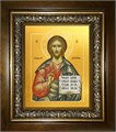 Господь Вседержитель 18х24 в киоте 24х30 km_25_1426