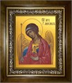 Михаил Архангел 18х24 в киоте 24х30 km_25_1438