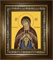 В родах помощница икона Божией Матери 18х24 в киоте 24х30 km_25_1466