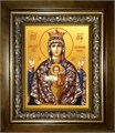 Неупиваемая чаша икона Божией Матери 18х24 в киоте 24х30 km_25_1478