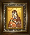 Владимирская икона Божией Матери 18х24 в киоте 24х30 km_25_1497