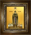 Даниил Московский благоверный князь 18х24 в киоте 24х30 km_25_1652