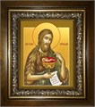 Иоанн Предтеча, Креститель Господень 18х24 в киоте 24х30 km_25_1682