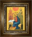 Марк Апостол 18х24 в киоте 24х30 km_25_1705