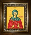 Марина Антиохийская великомученица 18х24 в киоте 24х30 km_25_1789