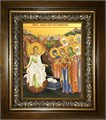 Жены-мироносицы 18х24 в киоте 24х30 km_25_1917