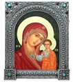 Писаная икона Казанская Божья Матерь на камне подарочная 18х22 в серебряном окладе с камнями окладе 20х24 61493