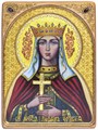 Живописная икона Святая Мученица Людмила Чешская на кипарисе 21х29 аналойная RTI-871В.Ак