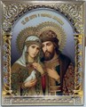 Икона "Петр и Февронья" 61558
