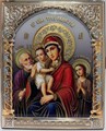 Икона "Пресвятой Богородицы "Трех Радостей"" 61562
