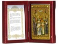 Настольная икона "Собор Святых целителей" на черном дубе 61571
