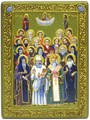 Подарочная икона "Собор Святых целителей" на черном дубе 61572