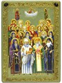 Аналойная икона "Собор Святых целителей" на черном дубе 61573