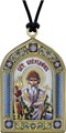 Подвесная Икона Святого Спиридона Тримифунтского SIL019