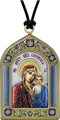 Подвесная Икона Божией Матери Казанская SIL025