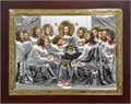 Икона Тайная Вечеря SIL026