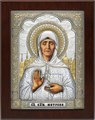 Икона Святой Блаженной Матроны Московской SIL127