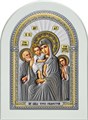 Икона Божией Матери 'Трёх Радостей' SIL499