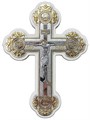 Распятие Малое SIL014