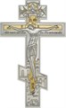Распятие Большое SIL015