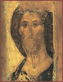 Икона Спасителя (Рублевская), дерево, ковчег SIMV0033