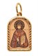 Подвеска золотая Священномученик Дионисий 1.31 гр. 227320