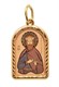 Подвеска золотая Благоверный князь Вячеслав 1.36 гр. 227298